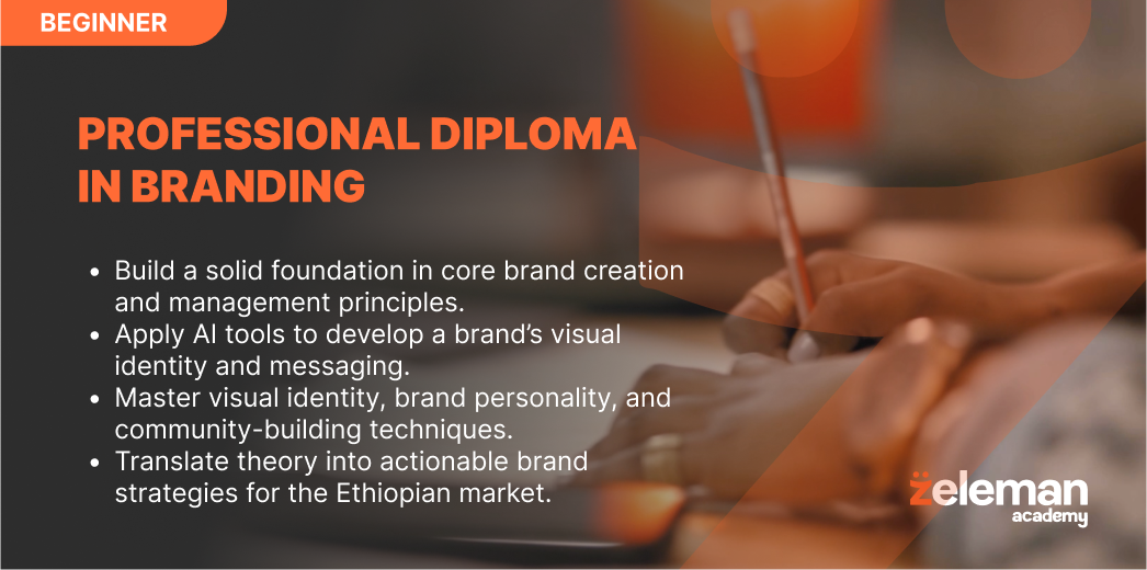 Introductions to Branding