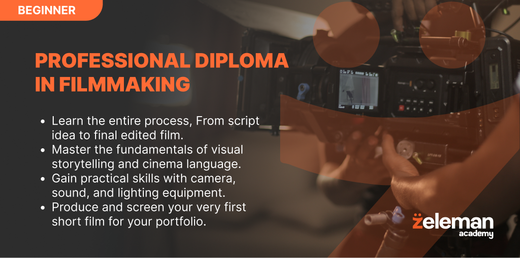 Introduction to Filmmaking